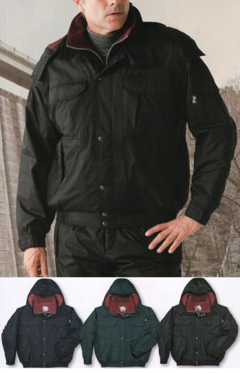 メンズワーキング 防寒ジャケット（ブルゾン・ジャンパー） 自重堂 48160 防水防寒ブルゾン（フード付） 作業服JP
