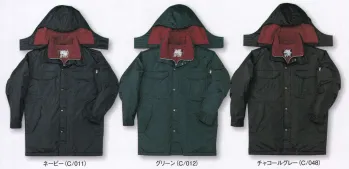 防水防寒コート（フード付） 自重堂 48163 作業着・ワーキング