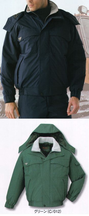 メンズワーキング 防寒ジャケット（ブルゾン・ジャンパー） 自重堂 48260 エコ防水防寒ブルゾン（フード付） 作業服JP