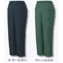 作業服JP メンズワーキング 防寒パンツ 自重堂 48261 エコ防水防寒パンツ