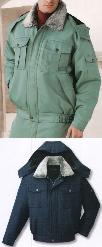 メンズワーキング 防寒ジャケット（ブルゾン・ジャンパー） 自重堂 48270 エコ防寒ブルゾン（フード付） 作業服JP