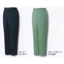 作業服JP メンズワーキング 防寒パンツ 自重堂 48271 エコ防寒パンツ