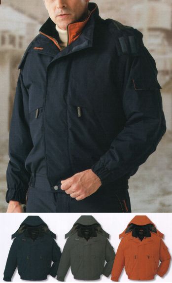 メンズワーキング 防寒ジャケット（ブルゾン・ジャンパー） 自重堂 48340 防水防寒ブルゾン（フード付） 作業服JP