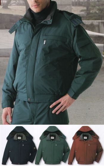 メンズワーキング 防寒ジャケット（ブルゾン・ジャンパー） 自重堂 48380 エコ防水防寒ブルゾン（フード付） 作業服JP