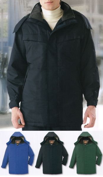 メンズワーキング 防寒コート 自重堂 48443 裏アルミ防寒コート（フード付） 作業服JP