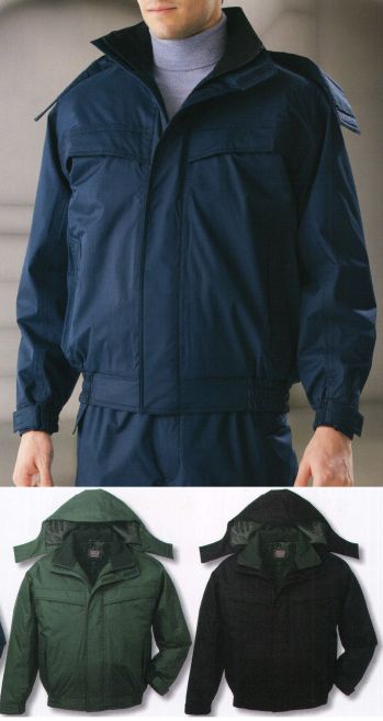 メンズワーキング 防寒ジャケット（ブルゾン・ジャンパー） 自重堂 48460 防水防寒ブルゾン（フード付） 作業服JP