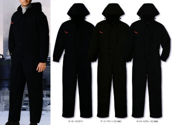 メンズワーキング ツナギ・オーバーオール・サロペット 自重堂 48500 防寒続服（フード付） 作業服JP