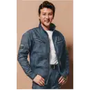 作業服JP 男女ペア カラージャンパー（ジャケット） 自重堂 53400 ストレッチジャンパー