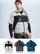 自重堂 54160 空調服半袖ブルゾン（ファン・バッテリー別売）