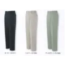 作業服JP メンズワーキング パンツ（米式パンツ）スラックス 自重堂 60001 ノータックパンツ