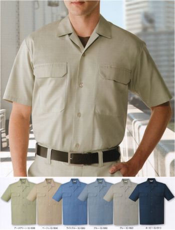 メンズワーキング 半袖シャツ 自重堂 6056 エコ製品制電半袖オープンシャツ 作業服JP
