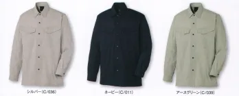 メンズワーキング 長袖シャツ 自重堂 64004 長袖シャツ 作業服JP