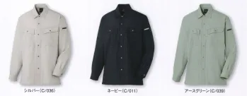 長袖シャツ [年間(定番)] 自重堂 Code Name G 64104 (表