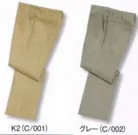 自重堂 6510 パンツ ※こちらの商品は取り寄せのため、ご注文から商品お届けまでに約4～5営業日（土日祝祭日除く）程の期間をいただいております。 