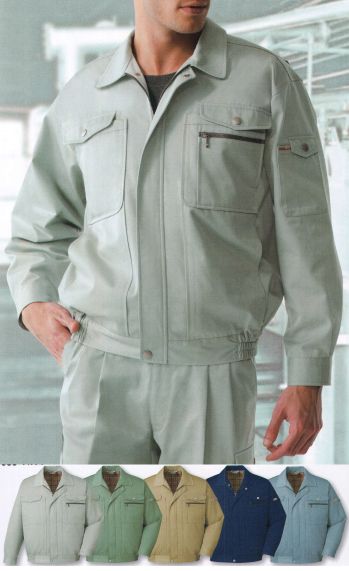 メンズワーキング 長袖ジャケット（ブルゾン・ジャンパー） 自重堂 680 ブルゾン 作業服JP