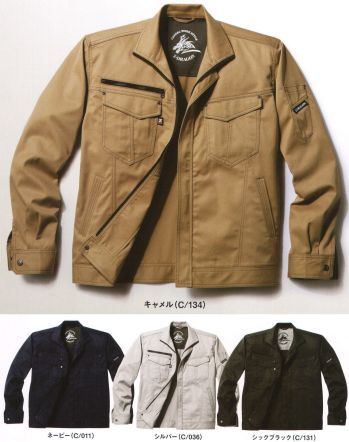 男女ペア 長袖ジャケット（ブルゾン・ジャンパー） 自重堂 71000 ストレッチジャンパー 作業服JP