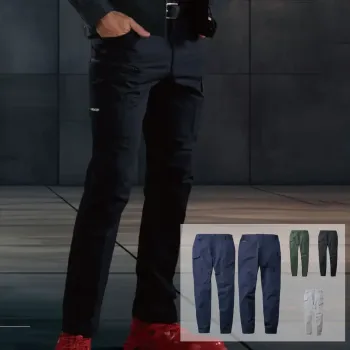 男女ペア カーゴパンツ（ベトナムパンツ） 自重堂 71822 ストレッチジョガーパンツ 作業服JP