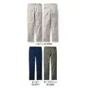作業服JP 男女ペア パンツ（米式パンツ）スラックス 自重堂 73201-A エコ製品制電ストレッチノータックパンツ