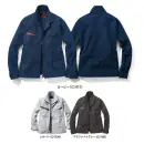 作業服JP 男女ペア 長袖ジャケット（ブルゾン・ジャンパー） 自重堂 73300 エコ製品制電ストレッチジャンパー