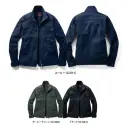 作業服JP 男女ペア 長袖ジャケット（ブルゾン・ジャンパー） 自重堂 73500 製品制電ストレッチジャンパー