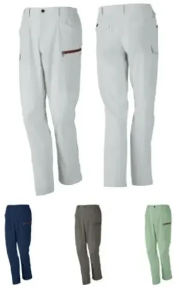 男女ペア カーゴパンツ（ベトナムパンツ） 自重堂 73602 エコ静電ストレッチノータックカーゴパンツ 作業服JP