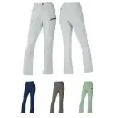 作業服JP 男女ペア カーゴパンツ（ベトナムパンツ） 自重堂 73616 エコ静電ストレッチレディースカーゴパンツ