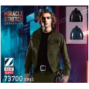 作業服JP 男女ペア 長袖ジャケット（ブルゾン・ジャンパー） 自重堂 73700 ストレッチジャンパー