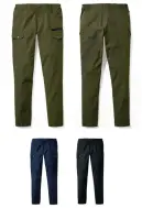 自重堂 73702 ストレッチノータックカーゴパンツ