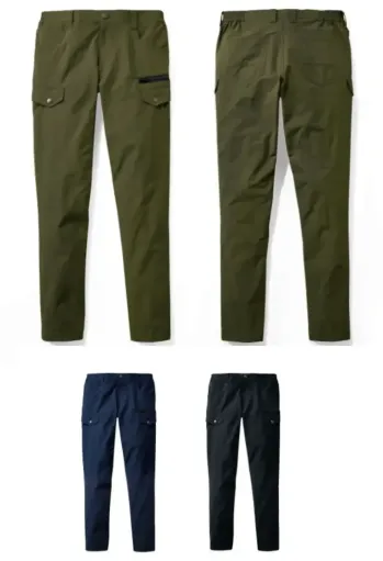 男女ペア カーゴパンツ（ベトナムパンツ） 自重堂 73702 ストレッチノータックカーゴパンツ 作業服JP