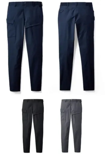 男女ペア カーゴパンツ（ベトナムパンツ） 自重堂 73802 ストレッチノータックカーゴパンツ 作業服JP