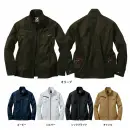 自重堂 74030 空調服長袖ブルゾン（ファン・バッテリー別売）