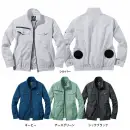 自重堂 74080 空調服長袖ブルゾン（ファン・バッテリー別売）