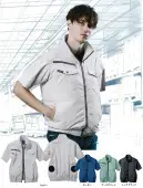 自重堂 74090 空調服半袖ブルゾン（ファン・バッテリー別売）