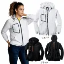 自重堂 74160 空調服長袖ブルゾン（フード付）（ファン・バッテリー別売）