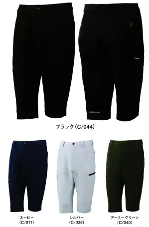 ストレッチハーフパンツ