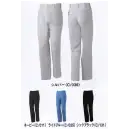 作業服JP メンズワーキング パンツ（米式パンツ）スラックス 自重堂 76001 製品静電ストレッチノータックパンツ