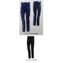 作業服JP メンズワーキング カーゴパンツ（ベトナムパンツ） 自重堂 76102 ストレッチノータックカーゴパンツ