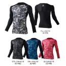 作業服JP 男女ペア インナー 自重堂 77124 ロングスリーブ