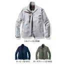 作業服JP 男女ペア 長袖ジャケット（ブルゾン・ジャンパー） 自重堂 77200 エコ製品制電ストレッチ長袖ジャンパー