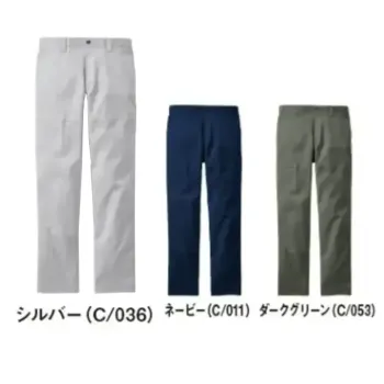 自重堂 77201-A エコ製品制電ストレッチノータックパンツ Z-DRAGON 環境配慮×快適性能SDGsに対応したエコロジカルなプロダクト。製品制電とストレッチ機能も兼備現代の企業ユニフォームスタイルにフィットするグローバルスタンダードモデル帯電防止JIS T8118に適合したエコ・ストレッチカジュアルワークウエア特徴★再生糸を用いたエコロジカルなSDGs対応モデル★快適な着用感を追求した伸長率22%のストレッチサマーツイルを使用★優れた帯電防止性を備えるJIST8118適合商品★裾へ向かって細くなるテーパードシルエットがシャープなスタイルを演出★男女ユニセックスの着用に対応仕様品番:77201品名:エコ製品制電ストレッチノータックパンツ・レディースタイプシルエット商品もございます(77201-B)・ウエストサイズは、ウエストヌード寸法(お客様自身のウエストの一番細い部分)で、商品自体のサイズ(実際に商品を測った時の寸法)は、商品に表示しているサイズよりも大きくなっています。