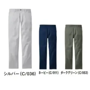 エコ製品制電ストレッチノータックパンツ
