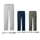 自重堂 77201-B エコ製品制電ストレッチノータックパンツ（レディースシルエット） Z-DRAGON 環境配慮×快適性能SDGｓに対応したエコロジカルなプロダクト。製品制電とストレッチ機能も兼備現代の企業ユニフォームスタイルにフィットするグローバルスタンダードモデル帯電防止JIS T8118に適合したエコ・ストレッチカジュアルワークウエア特徴★再生糸を用いたエコロジカルなSDGs対応モデル★快適な着用感を追求した伸長率22％のストレッチサマーツイルを使用★優れた帯電防止性を備えるJIST8118適合商品★裾へ向かって細くなるテーパードシルエットがシャープなスタイルを演出★男女ユニセックスの着用に対応仕様品番:77201品名:エコ製品制電ストレッチノータックパンツ・その他のサイズもございます（77201-A）・ウエストサイズは、ウエストヌード寸法（お客様自身のウエストの一番細い部分）で、商品自体のサイズ（実際に商品を測った時の寸法）は、商品に表示しているサイズよりも大きくなっています。