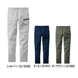 エコ製品制電ストレッチノータックカーゴパンツ（レディースシルエット）