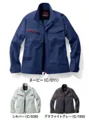 自重堂 77300 エコ製品制電ストレッチ長袖ジャンパー 収納力抜群エコストレッチジャンパーSDGｓ(持続可能な開発目標)に沿った、再生糸を用いたECO商品。製品制電、優れたストレッチ性で快適度抜群特徴★優れた帯電防止性を備えるJIS T8118適合商品★快適な着用感を追求した伸長率17％のストレッチサマーツイルを使用★程よく細身なシルエットがシャープなスタイルを演出★右胸のレッドファスナーがカジュアル感と存在感をアピール★男女ユニセックスの着用に対応仕様品番:77300品名:エコ製品制電ストレッチ長袖ジャンパー※SS・S寸はレディース対応シルエットになります。