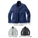作業服JP 男女ペア 長袖ジャケット（ブルゾン・ジャンパー） 自重堂 77300 エコ製品制電ストレッチ長袖ジャンパー