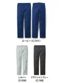 自重堂 77301-B エコ製品制電ストレッチノータックパンツ（レディースシルエット） スタイリッシュなテーパードシルエットのパンツSDGｓ(持続可能な開発目標)に沿った、再生糸を用いたECO商品。製品制電、優れたストレッチ性で快適度抜群テーパード仕様（裾へ向かって細くなり、スタイリッシュなスタイルを演出）。特徴★優れた帯電防止性を備えるJIS T8118適合商品★快適な着用感を追求した伸長率17％のストレッチサマーツイルを使用★程よく細身なシルエットがシャープなスタイルを演出★男女ユニセックスの着用に対応仕様品番:77301品名:エコ製品制電ストレッチノータックパンツ・その他のサイズもございます（77301-A）・ウエストサイズは、ウエストヌード寸法（お客様自身のウエストの一番細い部分）で、商品自体のサイズ（実際に商品を測った時の寸法）は、商品に表示しているサイズよりも大きくなっています。