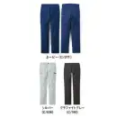 作業服JP 男女ペア カーゴパンツ（ベトナムパンツ） 自重堂 77302-A エコ製品制電ストレッチノータックカーゴパンツ