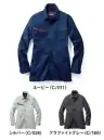 自重堂 77304 エコ製品制電ストレッチ長袖シャツ 77304 エコ製品制電ストレッチ長袖シャツ収納力抜群エコストレッチシャツSDGｓ(持続可能な開発目標)に沿った、再生糸を用いたECO商品。製品制電、優れたストレッチ性で快適度抜群特徴★優れた帯電防止性を備えるJIS T8118適合商品★快適な着用感を追求した伸長率17％のストレッチサマーツイルを使用★程よく細身なシルエットがシャープなスタイルを演出★右胸のレッドファスナーがカジュアル感と存在感をアピール★男女ユニセックスの着用に対応仕様品番:77304品名:エコ製品制電ストレッチ長袖シャツ※SS・S寸はレディース対応シルエットになります。