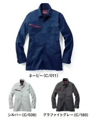 エコ製品制電ストレッチ長袖シャツ