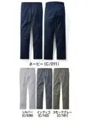 自重堂 77401-A エコストレッチノータックパンツ 【Z-DRAGON】エコロジカルなパンツグローバルスタンダードであるSDGｓに対応したエコロジカルなプロダクトストレッチ機能による快適な着用感が魅力！エコ・ストレッチ性を兼ね備えた、スタイリッシュ＆カジュアルワークウエア特徴★再生糸を使用したエコロジカルなSDGｓ対応モデル★エコとストレッチを兼ね備えたエコストレッチドビー素材（伸長率17％）※インディゴのみエコストレッチサマーツイル素材★程よく細身なシルエットがシャープなスタイルを演出★程よく細身なシルエットがシャープなスタイルを演出★男女ユニセックスの着用に対応仕様品番:77401品名:エコストレッチノータックパンツ・レディースタイプシルエット商品もございます（77401-B）・ウエストサイズは、ウエストヌード寸法（お客様自身のウエストの一番細い部分）で、商品自体のサイズ（実際に商品を測った時の寸法）は、商品に表示しているサイズよりも大きくなっています。